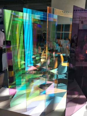 炫彩玻璃