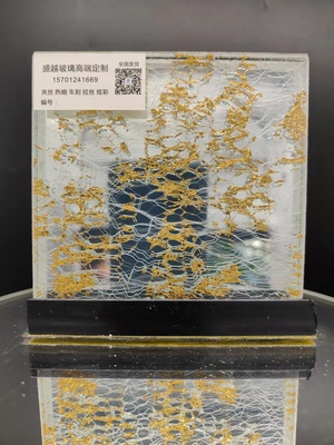 夹丝玻璃